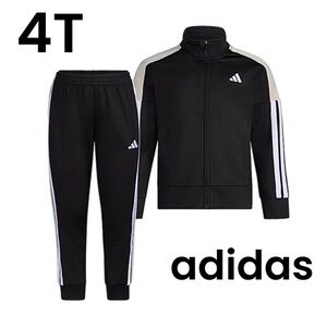 Adidas Kids' 2-Piece Active Set